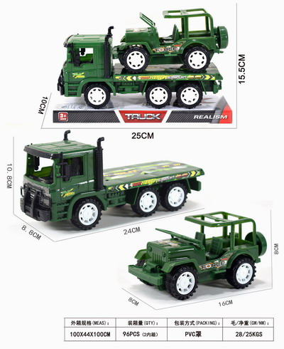 <img src='photo/A/JA130260.jpg'width='400' height='300'>