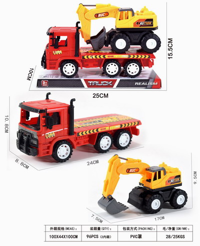 <img src='photo/A/JA130263.jpg'width='400' height='300'>