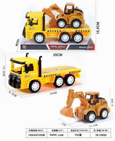 <img src='photo/A/JA130266.jpg'width='400' height='300'>