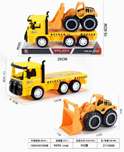 <img src='photo/A/JA130268.jpg'width='400' height='300'>
