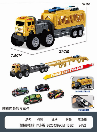 <img src='photo/A/JA130331.jpg'width='400' height='300'>