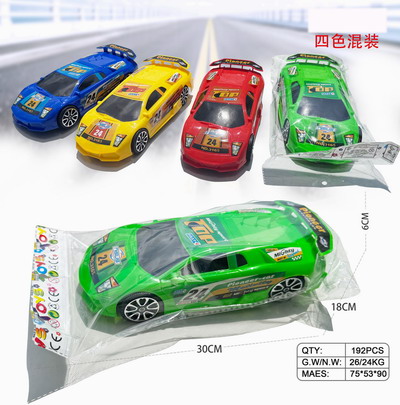 <img src='photo/A/JA130376.jpg'width='400' height='300'>