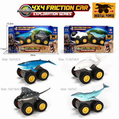 <img src='photo/A/JA131242.jpg'width='400' height='300'>