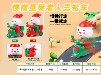 <img src='photo/A/JA131258.jpg'width='400' height='300'>