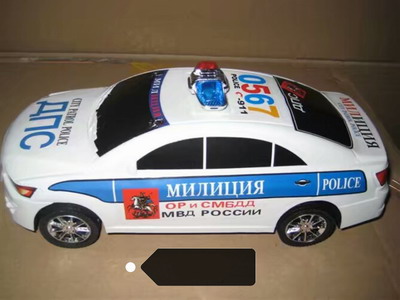 <img src='photo/A/JA131266.jpg'width='400' height='300'>