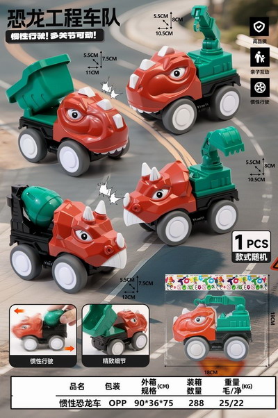 <img src='photo/A/JA131293.jpg'width='400' height='300'>