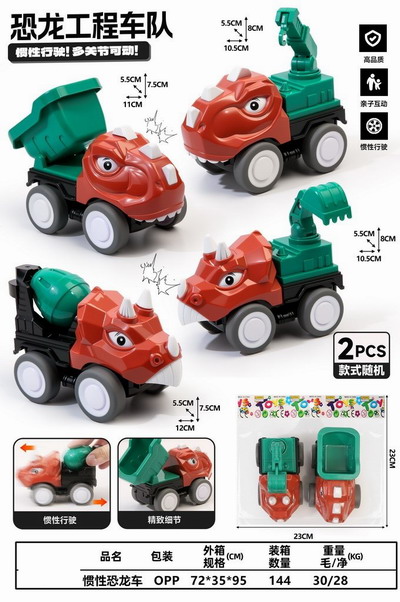 <img src='photo/A/JA131301.jpg'width='400' height='300'>