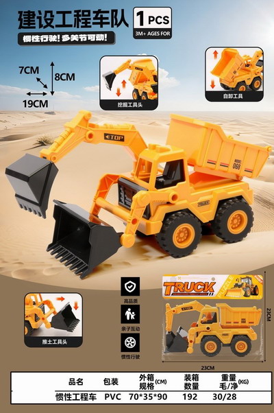 <img src='photo/A/JA131309.jpg'width='400' height='300'>