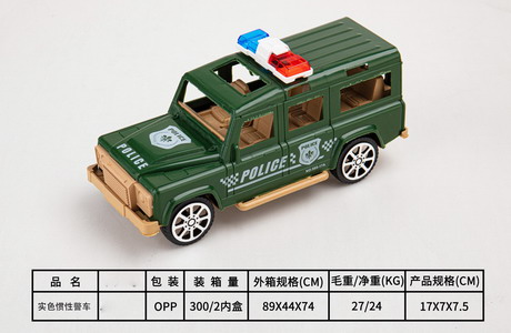 <img src='photo/A/JA131343.jpg'width='400' height='300'>