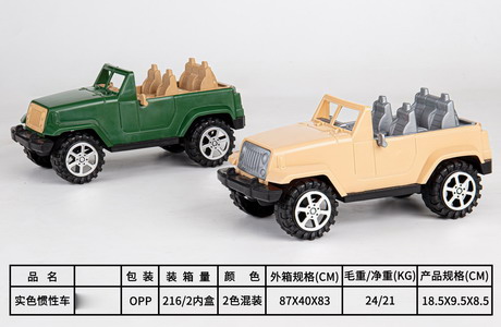 <img src='photo/A/JA131345.jpg'width='400' height='300'>