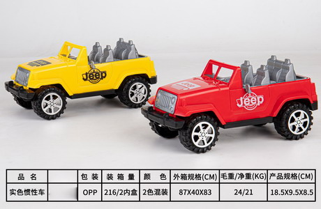 <img src='photo/A/JA131346.jpg'width='400' height='300'>