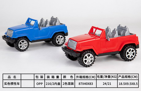 <img src='photo/A/JA131348.jpg'width='400' height='300'>