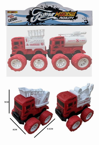<img src='photo/A/JA131357.jpg'width='400' height='300'>
