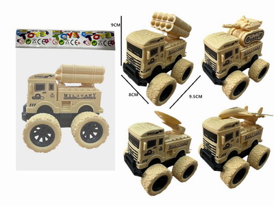 <img src='photo/A/JA131359.jpg'width='400' height='300'>