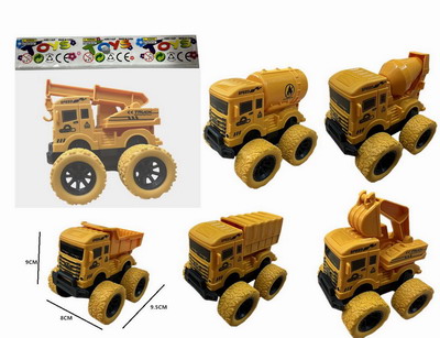 <img src='photo/A/JA131362.jpg'width='400' height='300'>