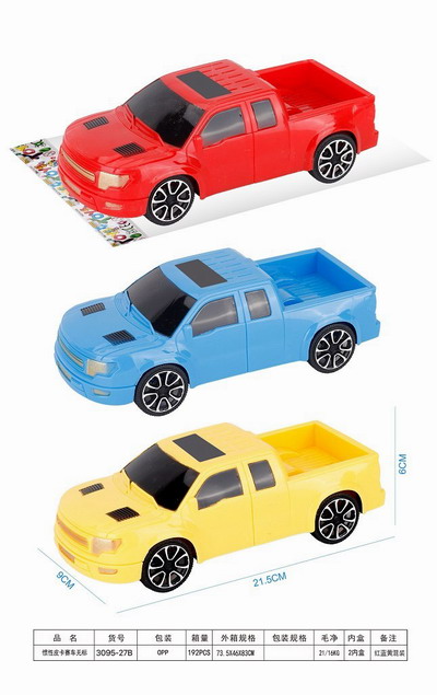 <img src='photo/A/JA131380.jpg'width='400' height='300'>