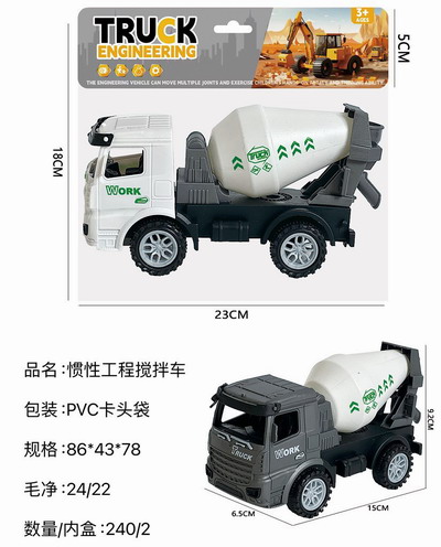 <img src='photo/A/JA131387.jpg'width='400' height='300'>