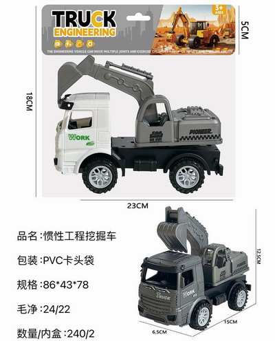 <img src='photo/A/JA131388.jpg'width='400' height='300'>