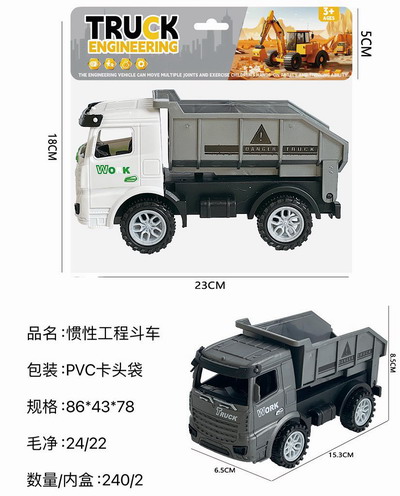 <img src='photo/A/JA131389.jpg'width='400' height='300'>