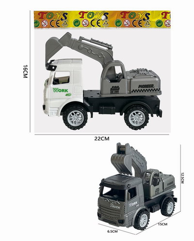 <img src='photo/A/JA131390.jpg'width='400' height='300'>