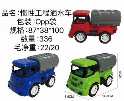 <img src='photo/A/JA131395.jpg'width='400' height='300'>
