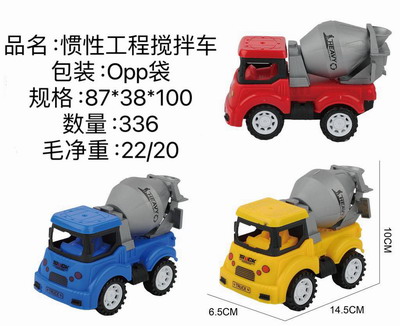 <img src='photo/A/JA131396.jpg'width='400' height='300'>