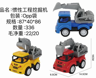 <img src='photo/A/JA131397.jpg'width='400' height='300'>