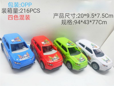 <img src='photo/A/JA131399.jpg'width='400' height='300'>