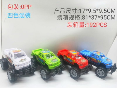 <img src='photo/A/JA131401.jpg'width='400' height='300'>