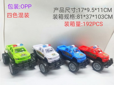 <img src='photo/A/JA131402.jpg'width='400' height='300'>