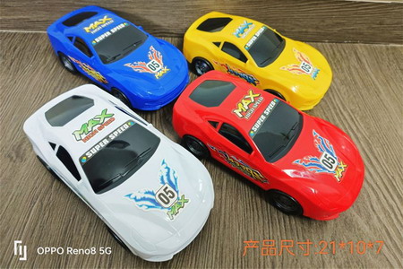 <img src='photo/A/JA131405.jpg'width='400' height='300'>