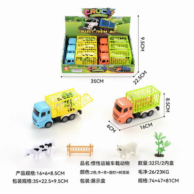 <img src='photo/A/JA131541.jpg'width='400' height='300'>