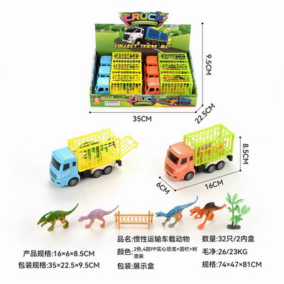 <img src='photo/A/JA131542.jpg'width='400' height='300'>