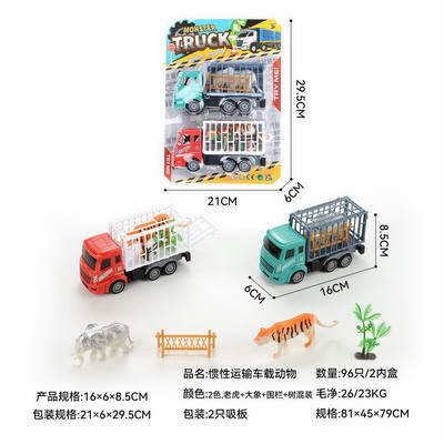 <img src='photo/A/JA131543.jpg'width='400' height='300'>