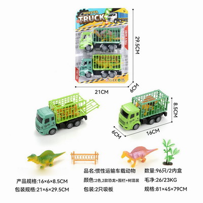 <img src='photo/A/JA131544.jpg'width='400' height='300'>