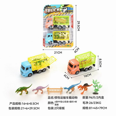 <img src='photo/A/JA131547.jpg'width='400' height='300'>