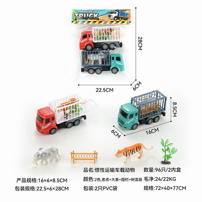 <img src='photo/A/JA131548.jpg'width='400' height='300'>