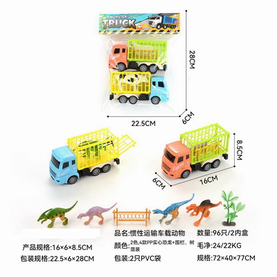<img src='photo/A/JA131552.jpg'width='400' height='300'>