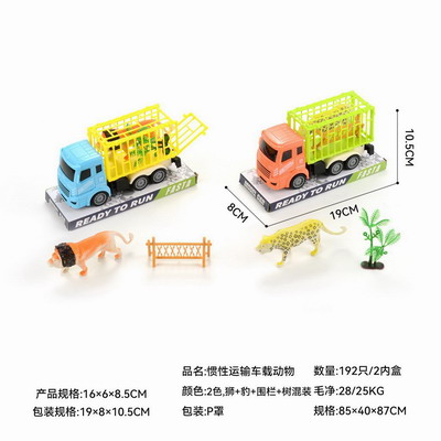 <img src='photo/A/JA131555.jpg'width='400' height='300'>