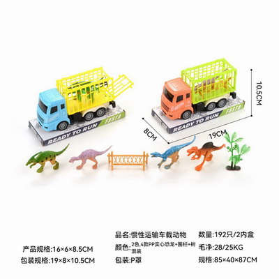 <img src='photo/A/JA131557.jpg'width='400' height='300'>