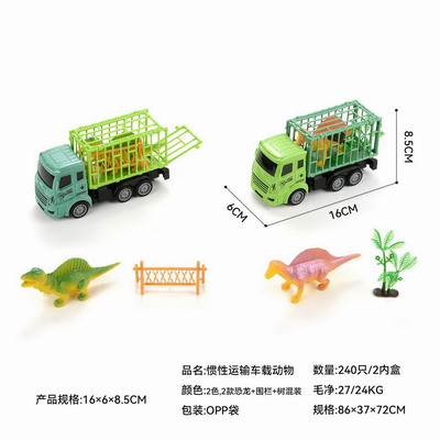 <img src='photo/A/JA131559.jpg'width='400' height='300'>