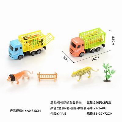 <img src='photo/A/JA131560.jpg'width='400' height='300'>