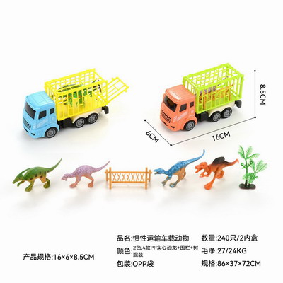 <img src='photo/A/JA131562.jpg'width='400' height='300'>
