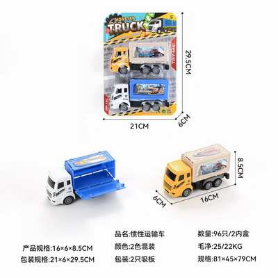 <img src='photo/A/JA131568.jpg'width='400' height='300'>