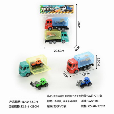 <img src='photo/A/JA131576.jpg'width='400' height='300'>