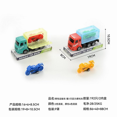 <img src='photo/A/JA131579.jpg'width='400' height='300'>