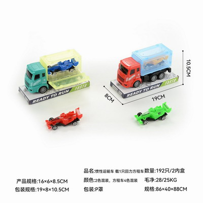<img src='photo/A/JA131580.jpg'width='400' height='300'>