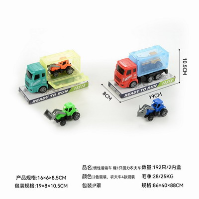<img src='photo/A/JA131581.jpg'width='400' height='300'>