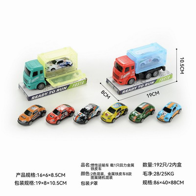 <img src='photo/A/JA131582.jpg'width='400' height='300'>