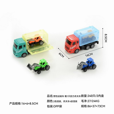 <img src='photo/A/JA131583.jpg'width='400' height='300'>